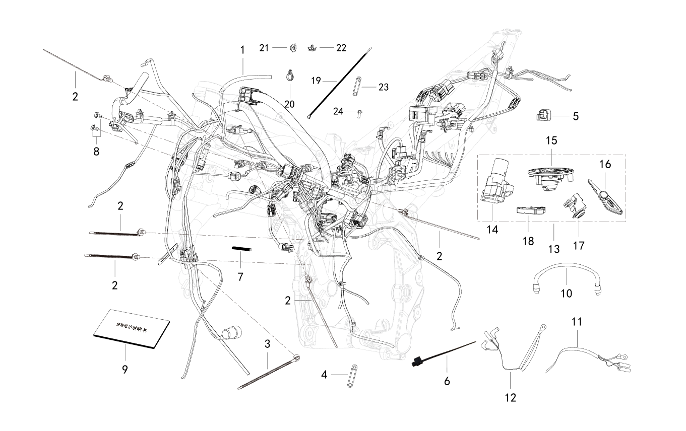 F26 Ⅱ ELECTRICAL EQUIPMENT ASSY.