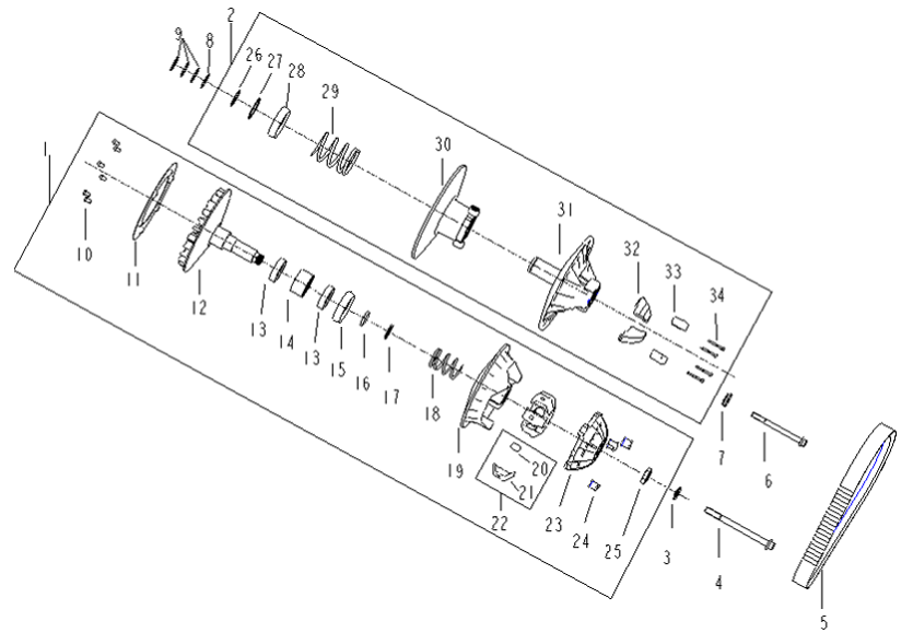 E12 CLUTCH SYSTEM