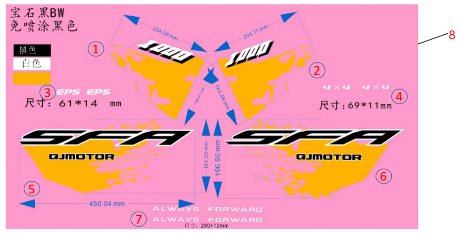 F38 DECAL ASSY（BW）（BW/ 02）