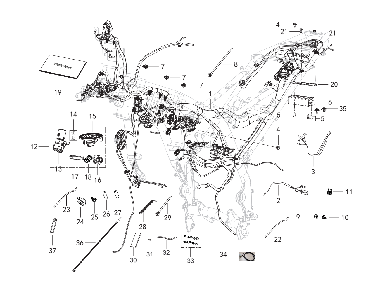 F29 II ELECTRICAL EQUIPMENT ASSY.