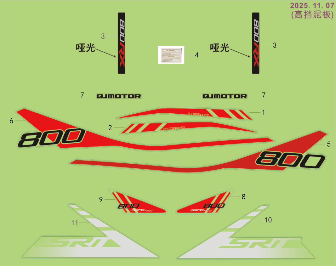 F33 STICKER(/ WS/S6)