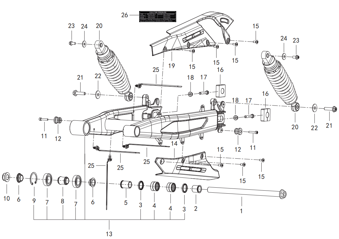 F08 Ⅰ REAR SWINGING ARM ASSY.